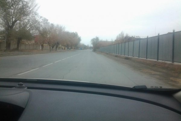 Тор для кракена