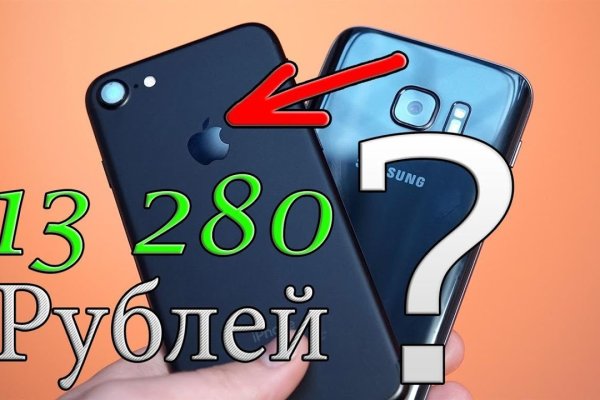 Сайт кракен тор браузера