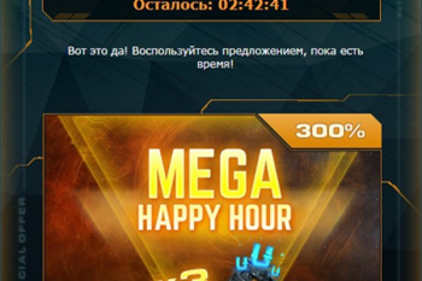 Сайт кракен тор