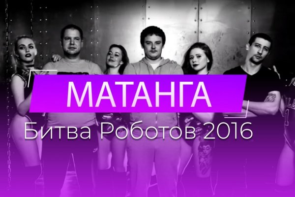 Рабочие ссылки на кракен 2025