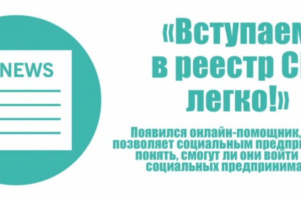 Кракен гидра даркнет