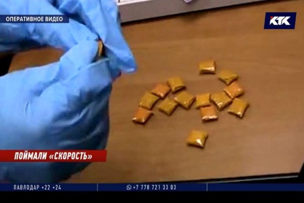 Кракен через тор
