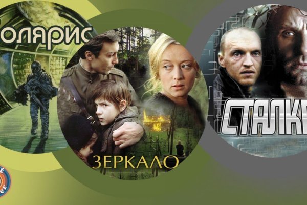Кракен вывод средств