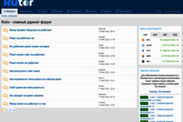 Kraken19at