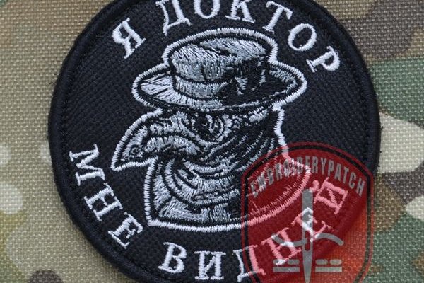 Открыть даркнет