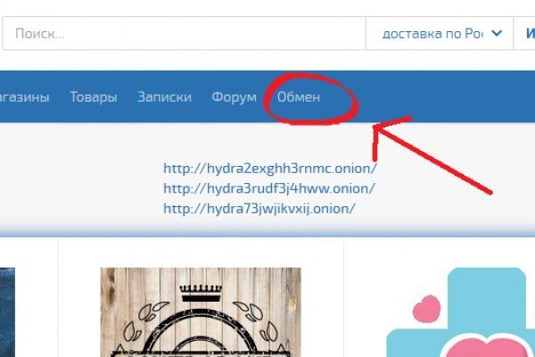 Как восстановить доступ к аккаунту кракен