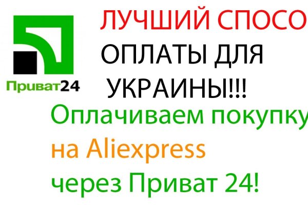 Кракен вход официальная ссылка