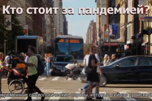 Darknet ссылки