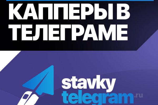 Kraken shop ссылка