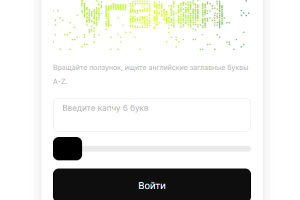 Кракен официальная ссылка kraken torion