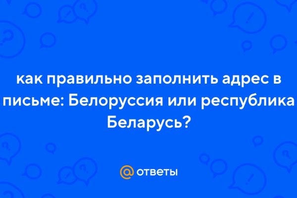 Kra40.cc Вход на сайт главная страница