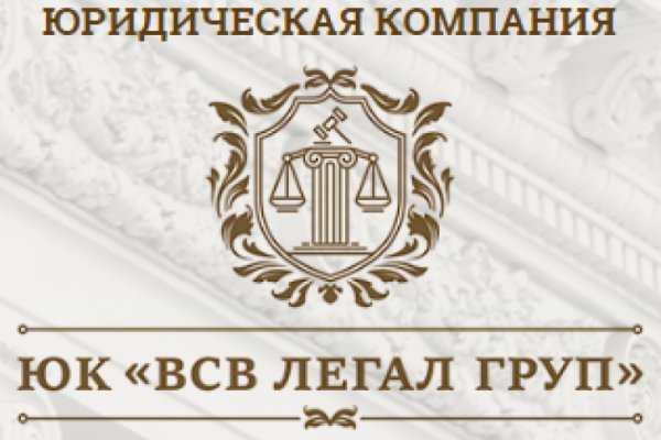 Kraken адрес
