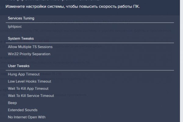 Кракен zerkalo pw