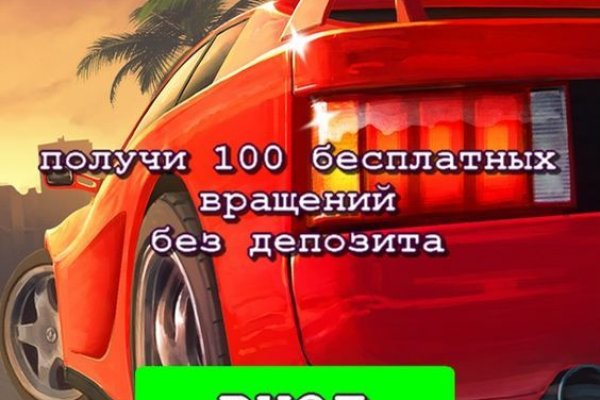Кракен сайт сегодня