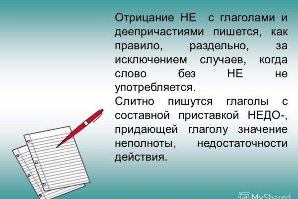Кракен сайт 1kraken me вход