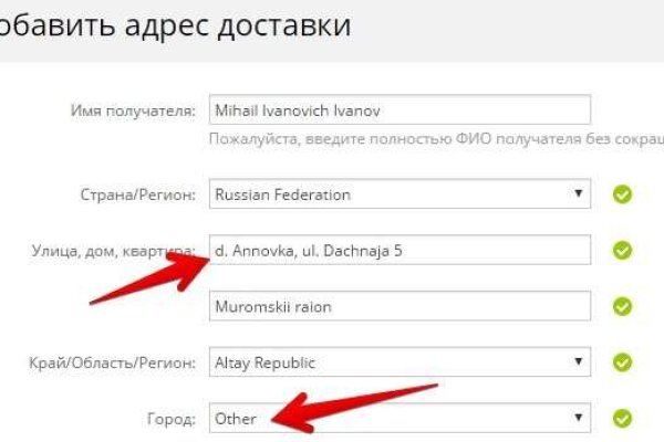 Войти даркнет