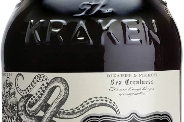 Kraken 2fa