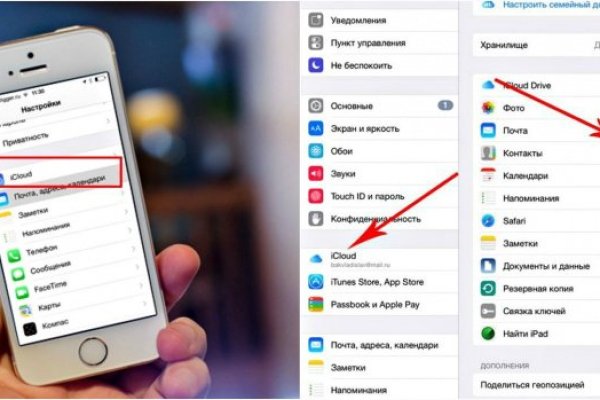 Кракен маркетплейс kr2web in