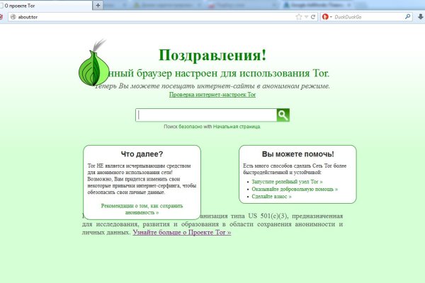 Как восстановить страницу на кракене