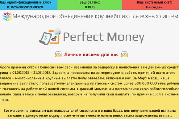 Кракен площадка kr2web in