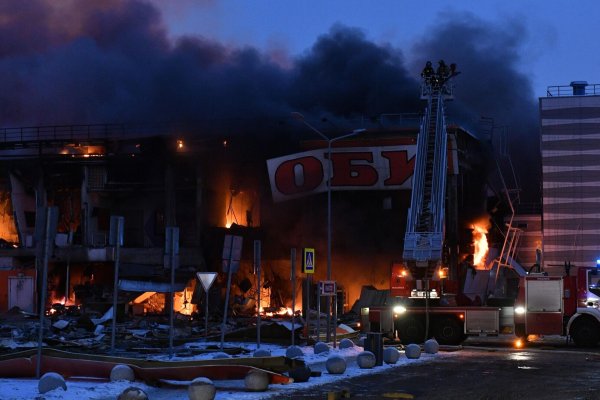 Кракен зеркало gigageek ru