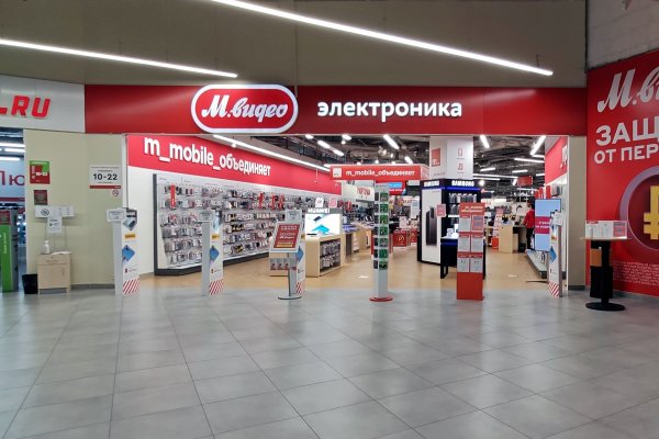 Ссылки на кракен зеркала