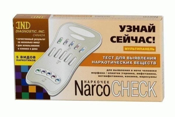 Кракен это современный даркнет маркетплейс