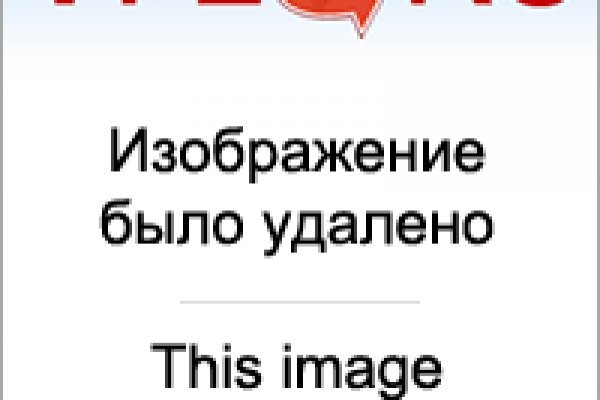 Линк кракена