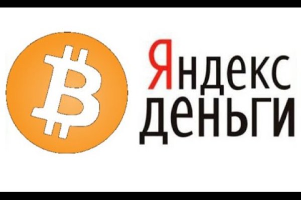Kraken россия