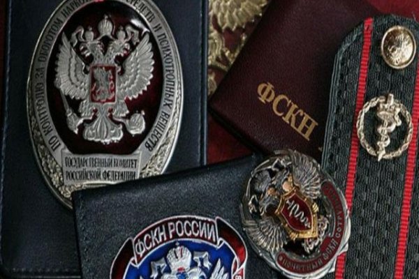 Кракен ссылка замена