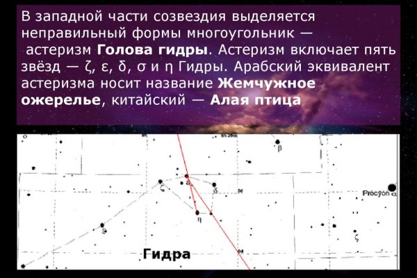 Кракен найти сайт