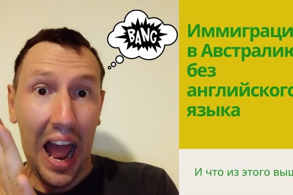 Kra35.at Вход на сайт главная страница