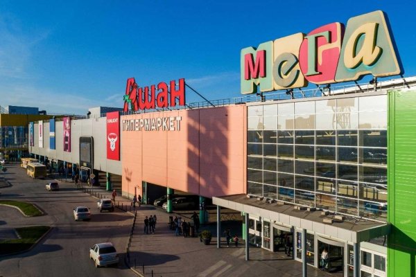 Кракен ссылка зеркало