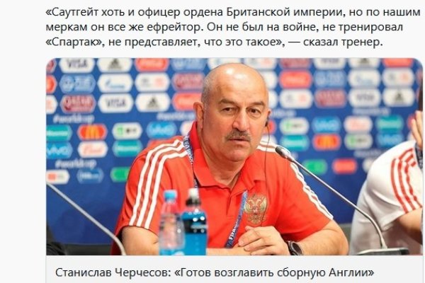 Кракен клир ссылка