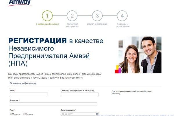 Кракен купить наркотики