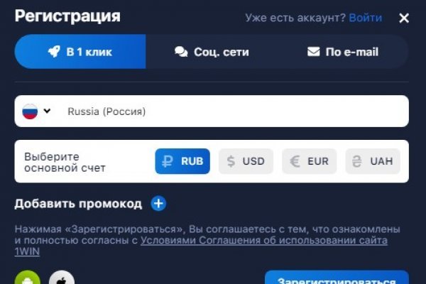 Кракен ссылка тор