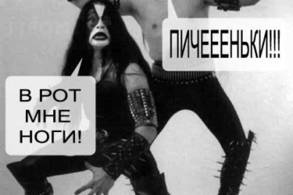 Как зарегистрироваться на кракене