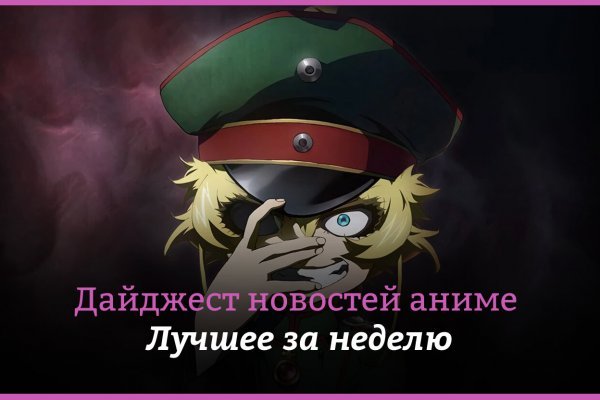 Кракен сайт даркнет ссылка