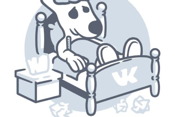 Кракен даркнет kraken link24 info