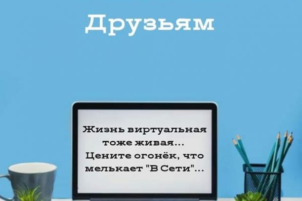 Кракен сайт kraken dark link