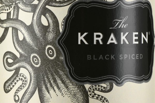 Kraken ссылки актуальные 2025 г