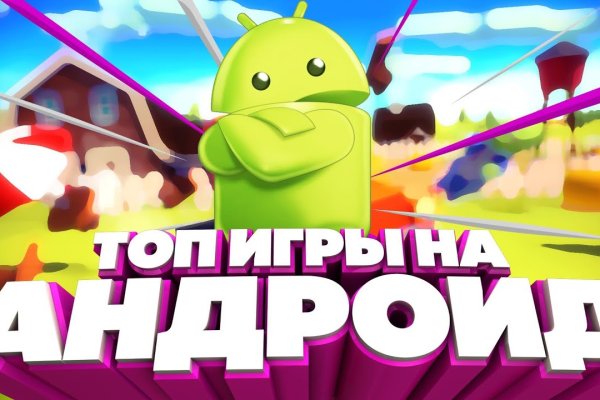Кракен маркетплейс почему не закроют