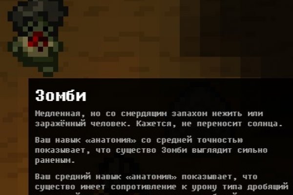 Сайт кракен тор