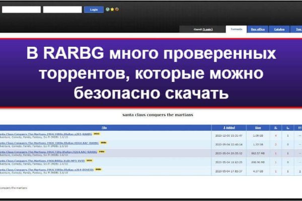 Kra46.at Вход на сайт главная страница