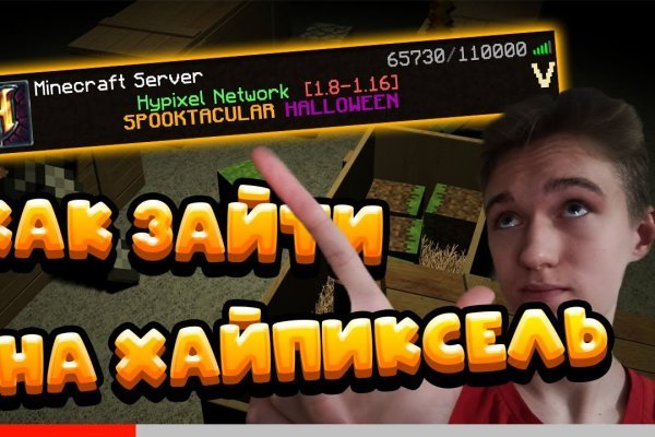 Кракен ссылка на сайт krk store com