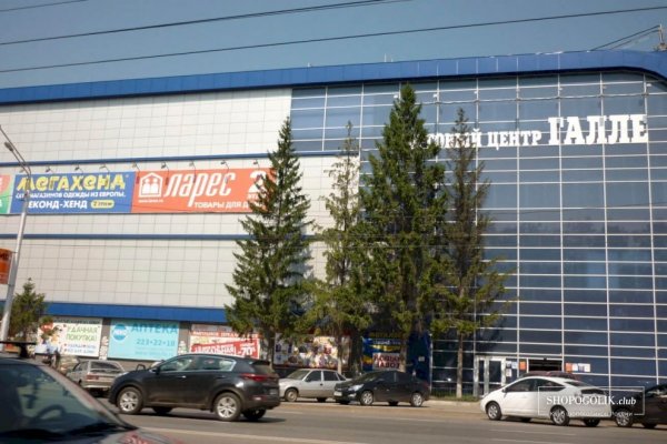 Кракен что это за маркетплейс