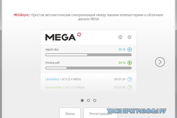 Кракен ссылка официальная на тор