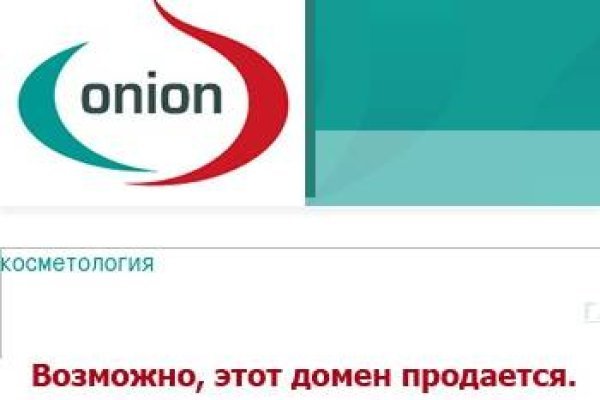 Ссылки на дарк нет