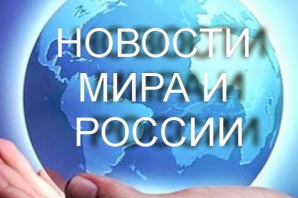 Ссылка кракен сайт зеркало